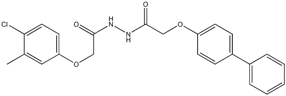 2-([1,1'-biphenyl]-4-yloxy)-N'-[2-(4-chloro-3-methylphenoxy)acetyl]acetohydrazide