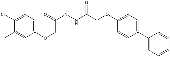 2-([1,1'-biphenyl]-4-yloxy)-N'-[2-(4-chloro-3-methylphenoxy)acetyl]acetohydrazide Structure