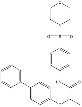 2-([1,1'-biphenyl]-4-yloxy)-N-[4-(4-morpholinylsulfonyl)phenyl]propanamide 结构式