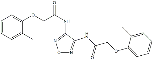 2-(2-methylphenoxy)-N-(4-{[2-(2-methylphenoxy)acetyl]amino}-1,2,5-oxadiazol-3-yl)acetamide 结构式