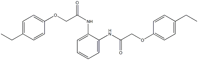  2-(4-ethylphenoxy)-N-(2-{[2-(4-ethylphenoxy)acetyl]amino}phenyl)acetamide