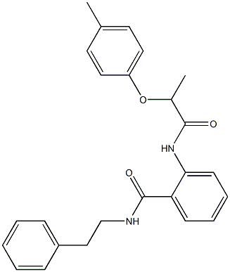 2-{[2-(4-methylphenoxy)propanoyl]amino}-N-phenethylbenzamide