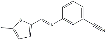 3-{[(E)-(5-methyl-2-thienyl)methylidene]amino}benzonitrile,,结构式
