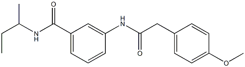 N-(sec-butyl)-3-{[2-(4-methoxyphenyl)acetyl]amino}benzamide 结构式