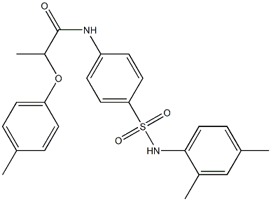 N-{4-[(2,4-dimethylanilino)sulfonyl]phenyl}-2-(4-methylphenoxy)propanamide 化学構造式