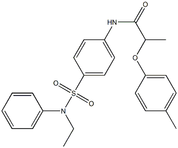 N-{4-[(ethylanilino)sulfonyl]phenyl}-2-(4-methylphenoxy)propanamide 化学構造式