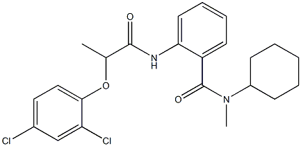 N-cyclohexyl-2-{[2-(2,4-dichlorophenoxy)propanoyl]amino}-N-methylbenzamide 结构式