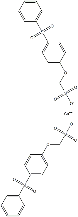 Bis[p-(phenylsulfonyl)phenoxymethanesulfonic acid]calcium salt