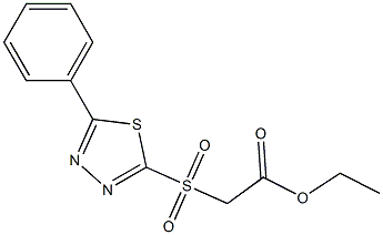 [(5-フェニル-1,3,4-チアジアゾール-2-イル)スルホニル]酢酸エチル 化学構造式