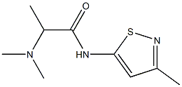 2-(Dimethylamino)-N-(3-methyl-5-isothiazolyl)propionamide,,结构式