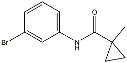 N-(3-ブロモフェニル)-1-メチルシクロプロパンカルボアミド 化学構造式