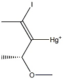 [Z,(+)]-1-[(R)-1-メトキシエチル]-1-プロペニル水銀(II)ヨージド 化学構造式