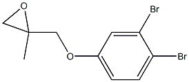 3,4-Dibromophenyl 2-methylglycidyl ether,,结构式