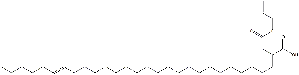2-(21-ヘプタコセニル)こはく酸1-水素4-アリル 化学構造式