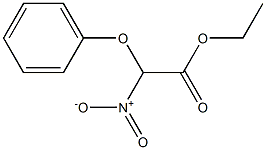フェノキシ(ニトロ)酢酸エチル 化学構造式