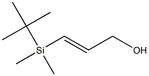3-(tert-Butyldimethylsilyl)-2-propene-1-ol,,结构式