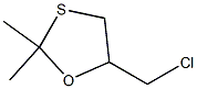 5-Chloromethyl-2,2-dimethyl-1,3-oxathiolane|