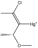 (+)-Chloro[(Z)-1-[(R)-1-methoxyethyl]-1-propenyl] mercury(II)|