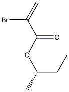 (+)-2-Bromoacrylic acid (S)-sec-butyl ester,,结构式