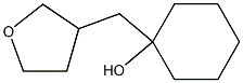 1-[(Tetrahydrofuran)-3-ylmethyl]cyclohexan-1-ol,,结构式