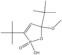 2-ヒドロキシ-5-メトキシ-3,5-ジ-tert-ブチル-2,5-ジヒドロ-1,2-オキサホスホール2-オキシド 化学構造式