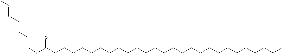 ヘプタコサン酸5-ヘプテニル 化学構造式