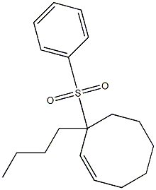  структура