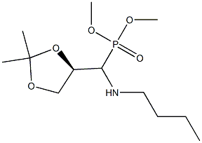 [(R)-(2,2-Dimethyl-1,3-dioxolan-4-yl)(butylamino)methyl]phosphonic acid dimethyl ester,,结构式