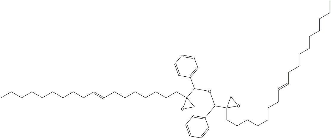 2-(8-Octadecenyl)phenylglycidyl ether