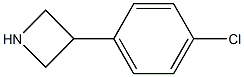 3-(p-Chlorophenyl)azetidine 结构式