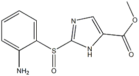 5-(Methoxycarbonyl)-2-[[2-[amino]phenyl]sulfinyl]-1H-imidazole,,结构式