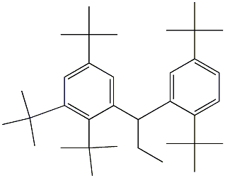 1-(2,3,5-Tri-tert-butylphenyl)-1-(2,5-di-tert-butylphenyl)propane|