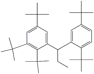  1-(2,3,5-Tri-tert-butylphenyl)-1-(2,5-di-tert-butylphenyl)propane