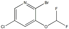 2-Bromo-3-difluoromethoxy-5-chloropyridine