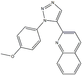 1-(4-メトキシフェニル)-5-(2-キノリル)-1H-1,2,3-トリアゾール 化学構造式