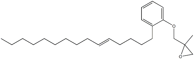 2-(5-ペンタデセニル)フェニル2-メチルグリシジルエーテル 化学構造式