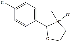 2-(4-Chlorophenyl)-3-methyloxazolidine 3-oxide 结构式