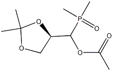 [(R)-(2,2-Dimethyl-1,3-dioxolan-4-yl)(acetoxy)methyl]dimethylphosphine oxide