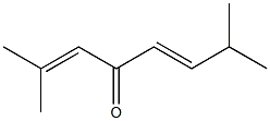 (E)-2,7-Dimethyl-2,5-octadien-4-one