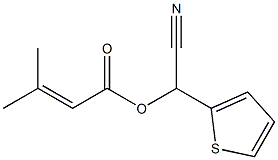 3-Methyl-2-butenoic acid cyano(2-thienyl)methyl ester 结构式