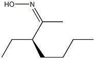 [R,Z,(+)]-3-Ethyl-2-heptanoneoxime Structure