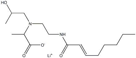 2-[N-(2-ヒドロキシプロピル)-N-[2-(2-オクテノイルアミノ)エチル]アミノ]プロピオン酸リチウム 化学構造式