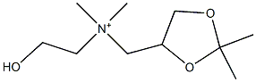 N-(2-ヒドロキシエチル)-N,N-ジメチル(2,2-ジメチル-1,3-ジオキソラン-4-イル)メタンアミニウム 化学構造式