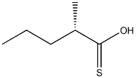 [S,(+)]-2-メチルチオ吉草酸 化学構造式