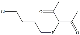 3-(4-クロロブチルチオ)-2,4-ペンタンジオン 化学構造式