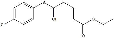 5-Chloro-5-(4-chlorophenylthio)valeric acid ethyl ester,,结构式