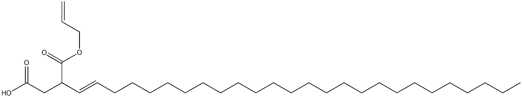 3-(1-Hexacosenyl)succinic acid 1-hydrogen 4-allyl ester 结构式