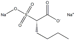 [S,(+)]-2-(ソジオスルホ)ヘキサン酸ナトリウム 化学構造式