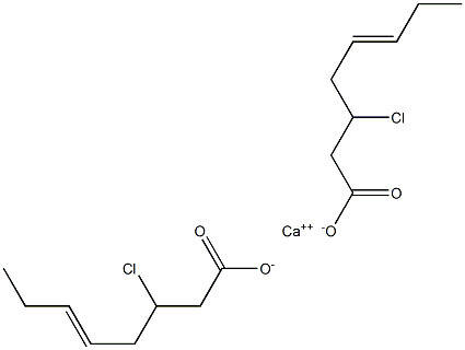Bis(3-chloro-5-octenoic acid)calcium salt 结构式