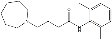 N-(2,6-ジメチルフェニル)-4-[(ヘキサヒドロ-1H-アゼピン)-1-イル]ブタンアミド 化学構造式